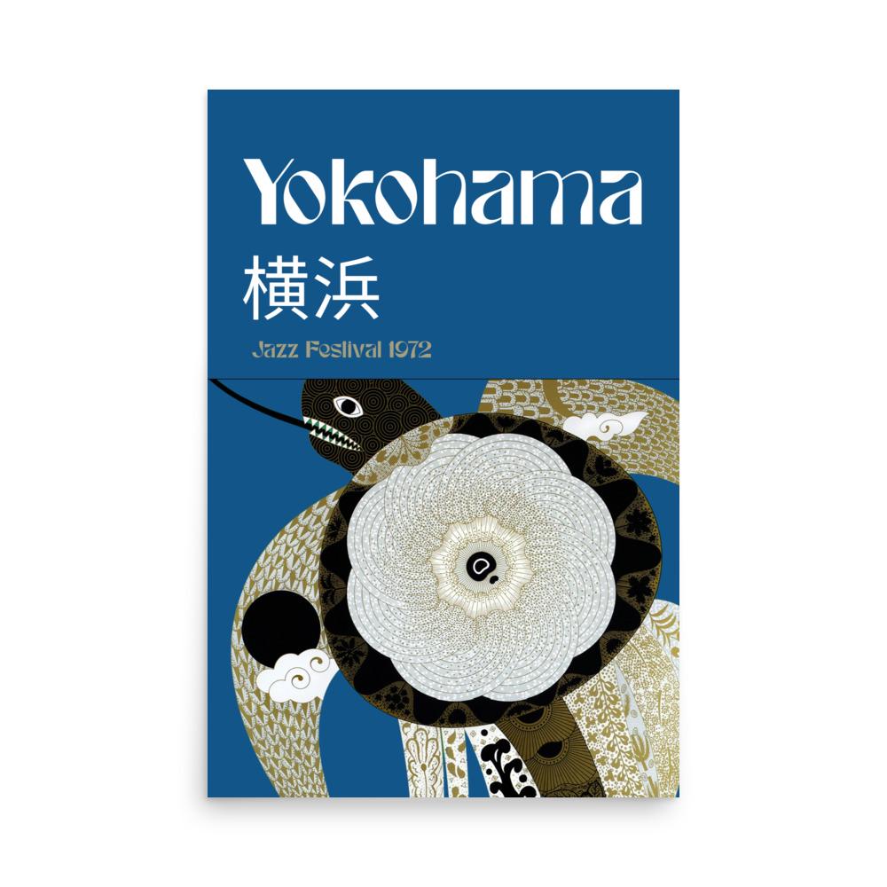 アート・デザイン・音楽 ARTE AFFICHES 1964-1971 & 1972-1977 Kenchiku Bunka – Alliance Graphique Internationale (AGI