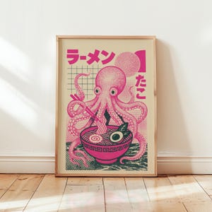 Ramen Oktopus Poster – Retro japanisches Food Art – Rosa Kawaii Meeresbewohner Wanddruck – Nudel Liebhaber Pop Art Dekor – ungerahmt