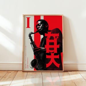 John Coltrane Jazz Poster – Tokyo 1966 – Vintage Music Wall Decor – Retro Jazz Musician Artwork – Unframed