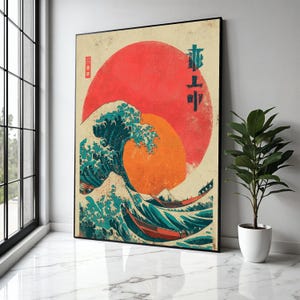 The Great Wave Off Kanagawa Canvas, Japanese Ocean Wave Art, Traditional Ukiyo-e Print, Coastal Wall Decor, Gift Art, Home Decor, Print