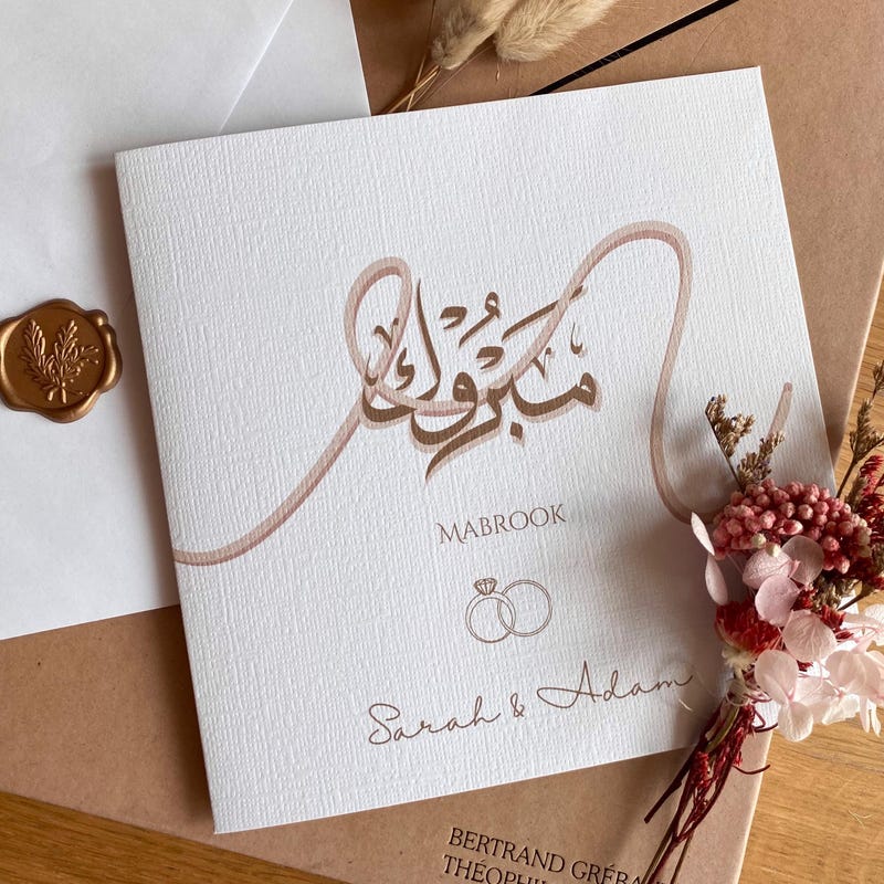 Greeting Cards Arabic - Etsy