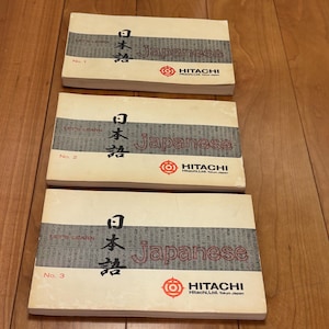 Hitachi “Let’s Learn Japanese” Booklets No. 1–3 | 1969 Corporate Language Program | Fumiko Koide