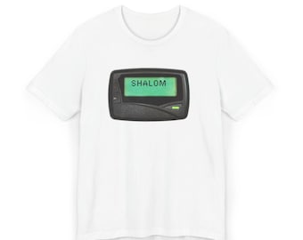 Shalom Pager Shirt | Digital Beeper |  Military Meme Shirt | Israeli Humor Gift