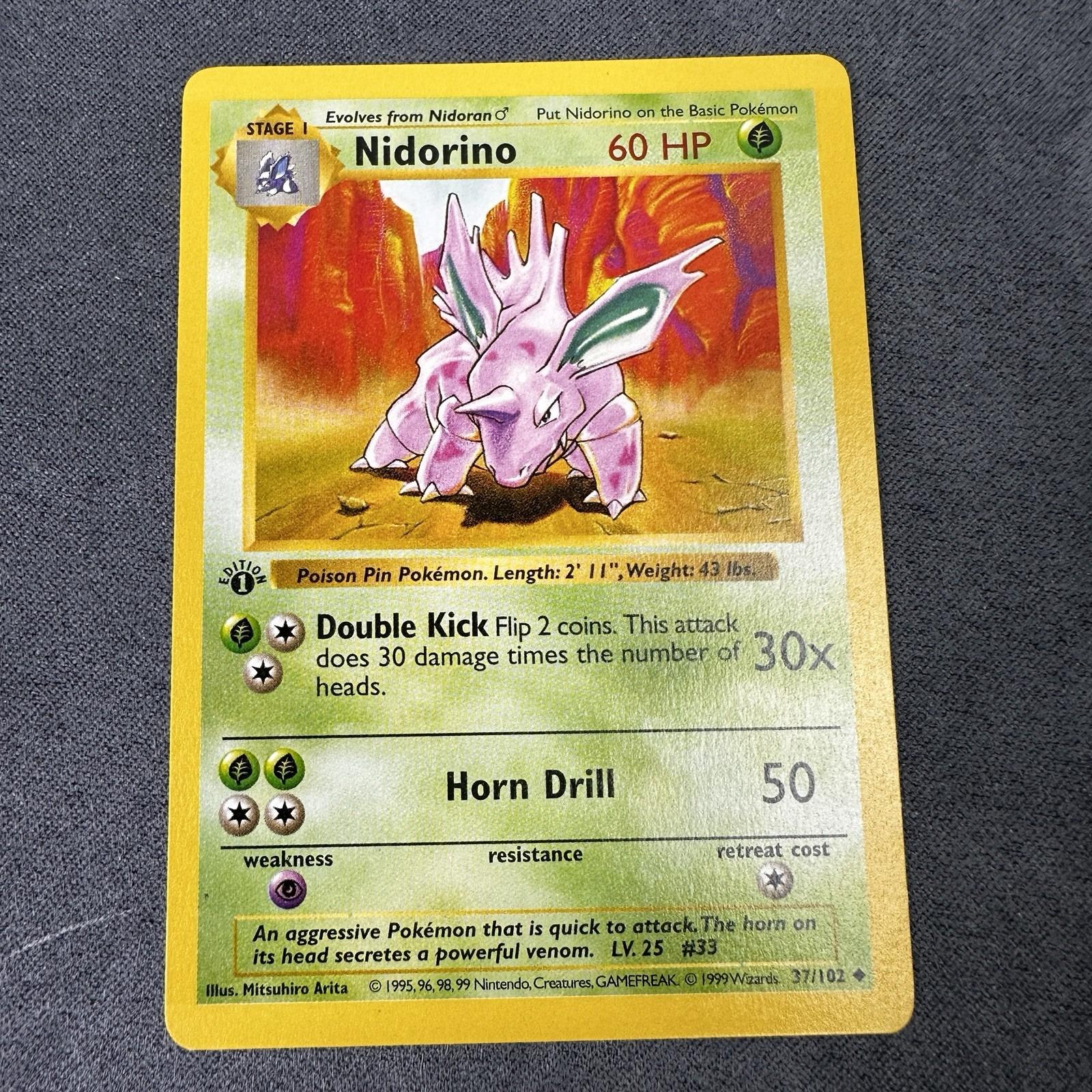旧裏 PSA10 Nidorino Shadowless ニドリーノ 初版 Nidorino 1st Edition - Etsy