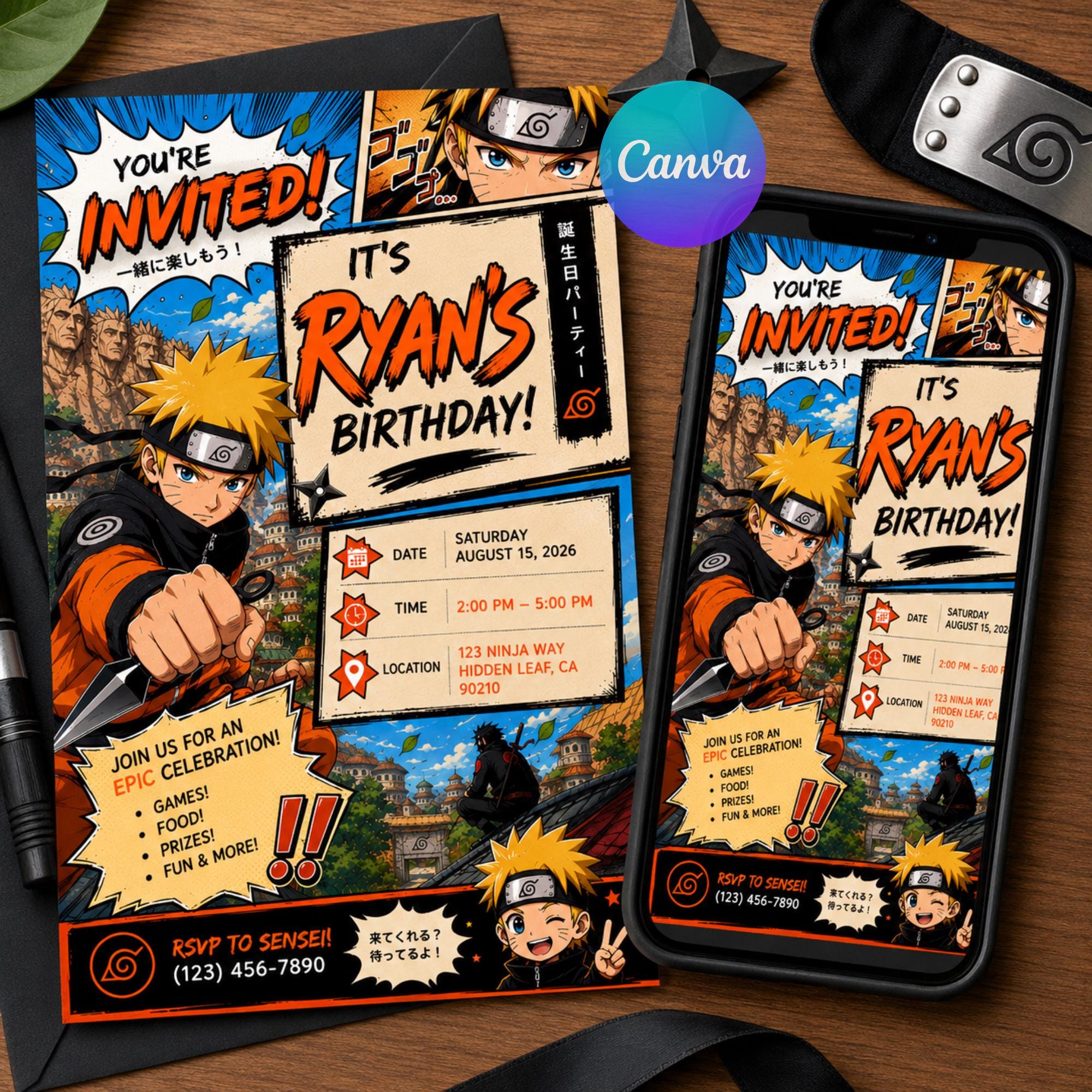 Naruto birthday - Etsy 日本