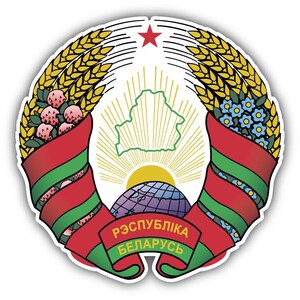 Może przedstawiać: Naklejka przedstawiająca herb Białorusi. Projekt zawiera czerwoną gwiazdę, kontur mapy, globus i kłosy pszenicy. Tekst "РЭСПУБЛІКА БЕЛАРУСЬ" jest wyświetlany na czerwono-zielonej wstążce.
