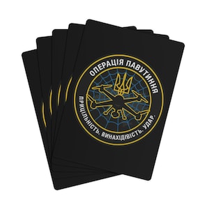 Cartes de poker Opération Toile d'araignée | Deck personnalisé avec écusson de mission de l'Ukraine