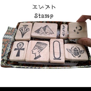 handmade egypt stamp set sacred egypt decor symbol stamp gift queen nefertiti egyptian symbol art stamp collectors egyptian rubber stamp set