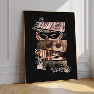May include: A framed art print featuring a black background with a collage of anime character eyes and faces. The artwork includes Japanese text and is framed in a gold-colored border. The print is displayed on a wooden floor.