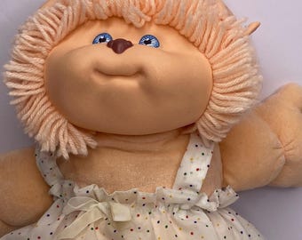Cabbage Patch Koosas Dog 15" Tall 1983 Stuffed Toy Doll