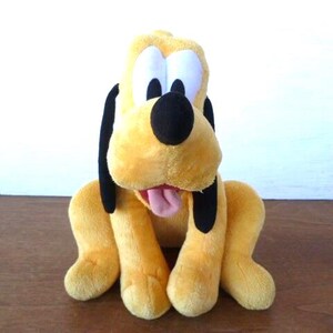 Disney Store Plush Pluto Dog 15" Tall Stuffed Animal Toy