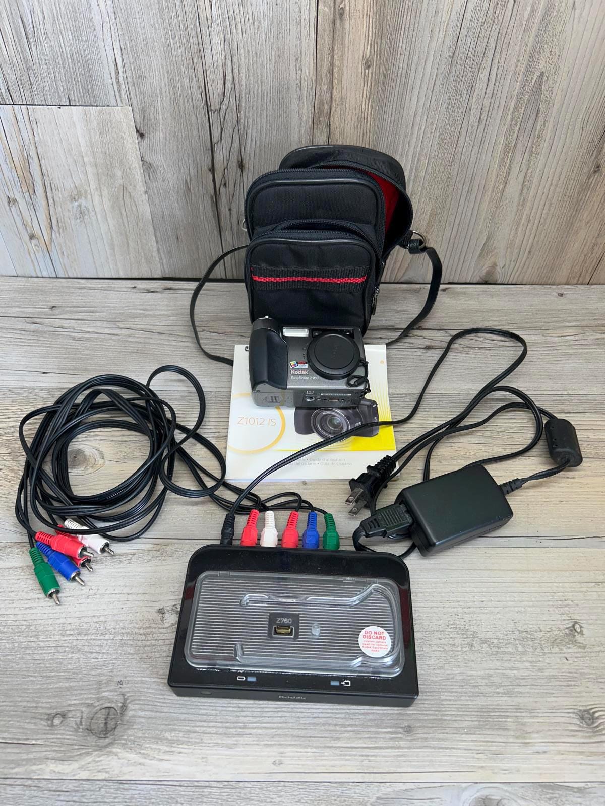 Kodak easyshare - Etsy 日本