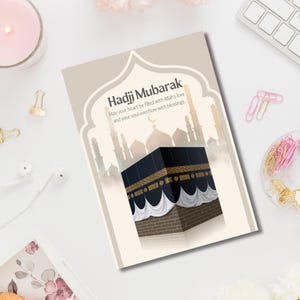Cartão Hajj Mubarak | Cartão de Saudações Islâmico | Cartão Muçulmano | Cartão de Saudações Muçulmano | Papelaria Islâmica | Cartão para Imprimir | Desejos de Hajj Mubarak