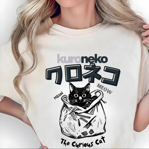 Comfort Colors® Black Cat T-Shirt, Cat Day, Cat Shirt, Cat Lovers Tee, Funny Cat, Cute Cate Tee, Ladies Tee, Cat Lady Shirt, Kitty Cat Shirt