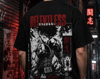 Boxing Shirt for Men, Japanese Boxing T Shirt, Fighter Shirt, Manga Style Gym Tee, Martial Arts Shirt, Boxing Gift, Streetwear Tee