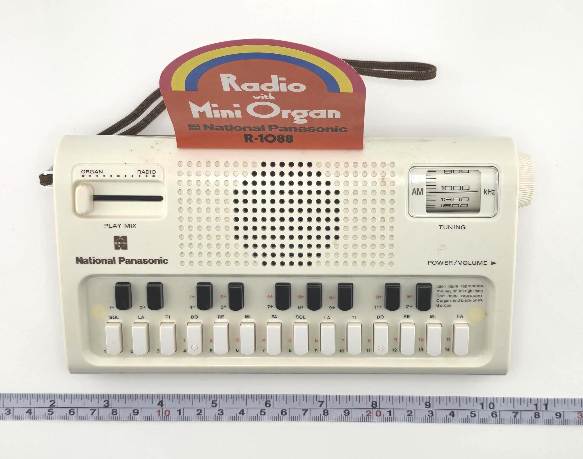 National panasonic - Etsy 日本