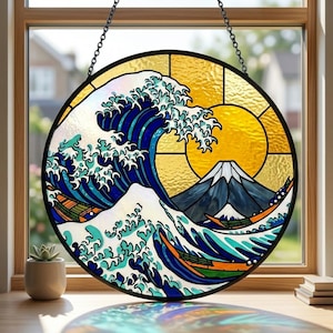Fuji Stained Glass - Etsy