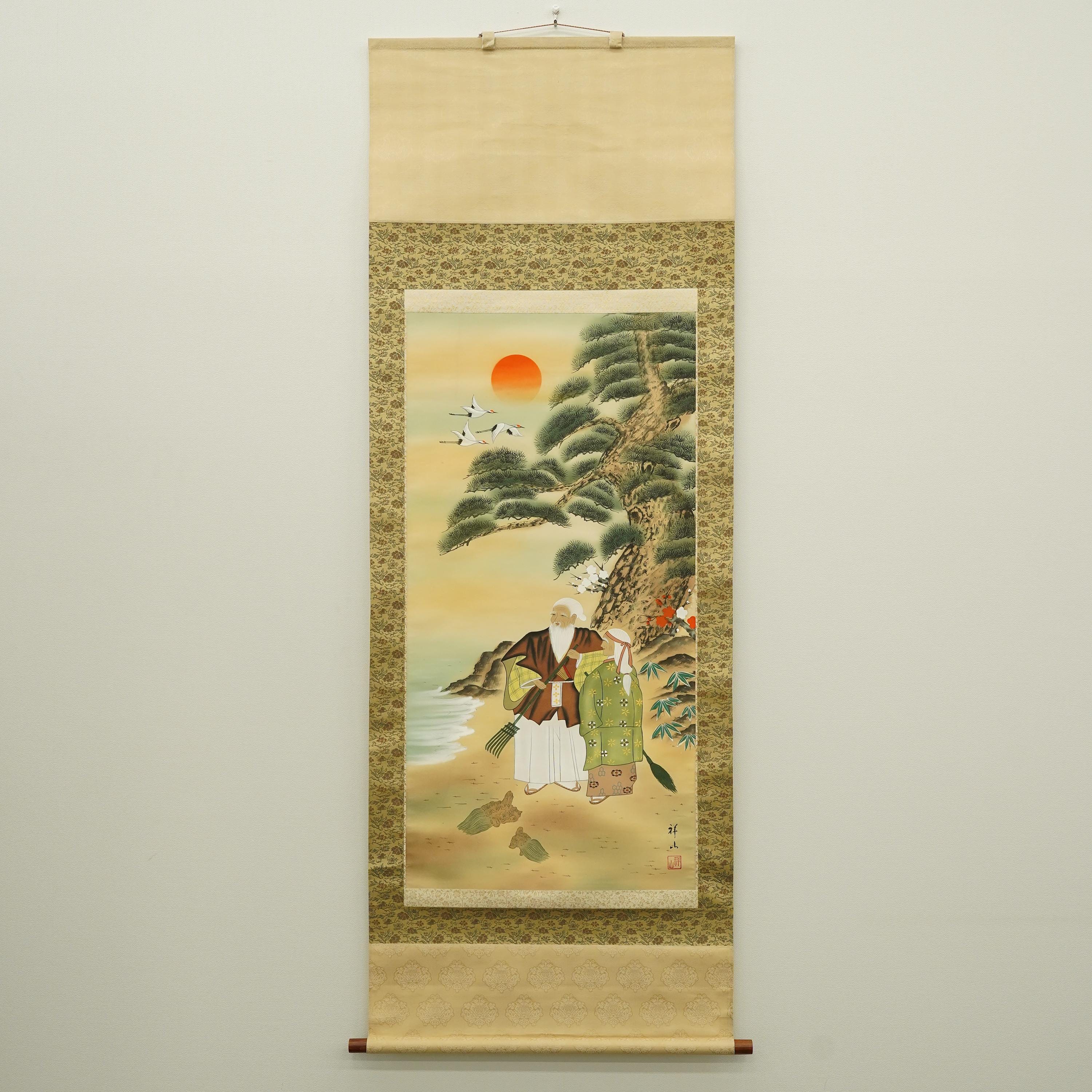Vintage japanese painting on silk - Etsy 日本