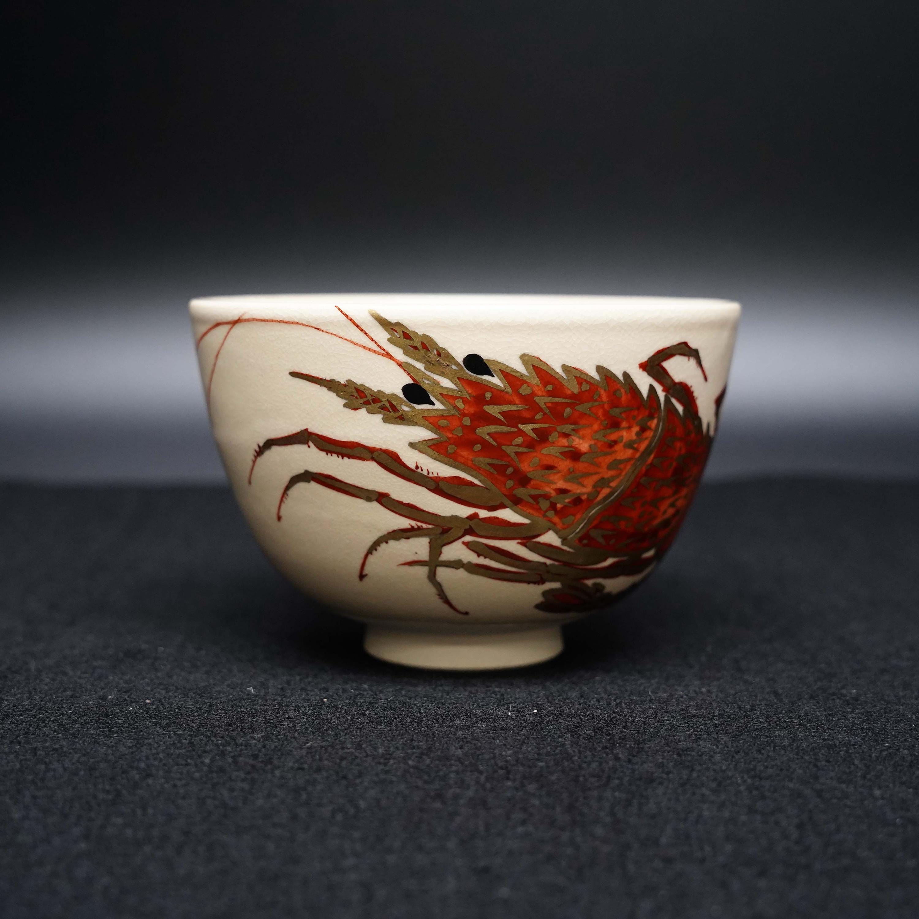 Vintage Japanese Matcha Tea Bowl with Lobster Motif|Hand-painted IseEbi Chawan|Red and Gold Kutani Style | Japanese Pottery for Tea Ceremony