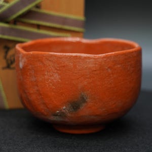 楽焼茶碗 - Etsy 日本