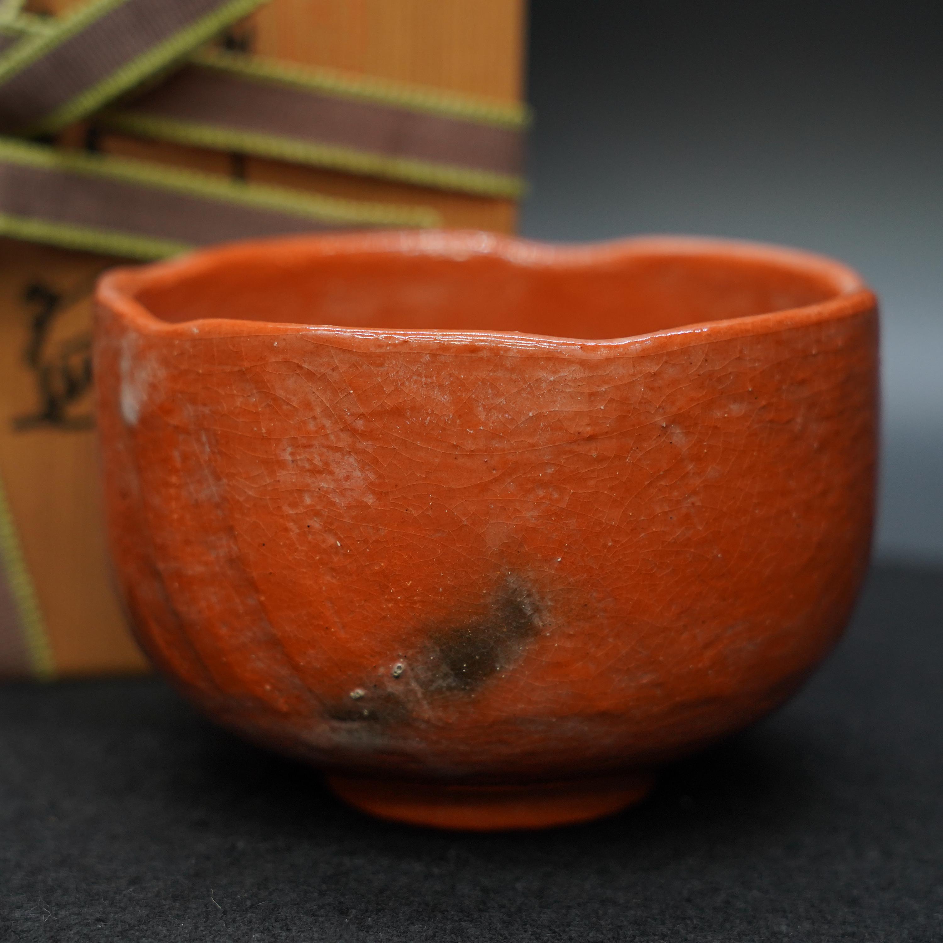 楽焼茶碗 - Etsy 日本