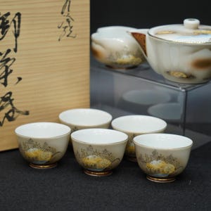 Japanisches Vintage-Sencha-Teeservice mit Teekanne und 5 Tassen, handbemaltes Landschaftsporzellan, traditionelles Teezeremonie-Set mit Holzbox (1000 g)