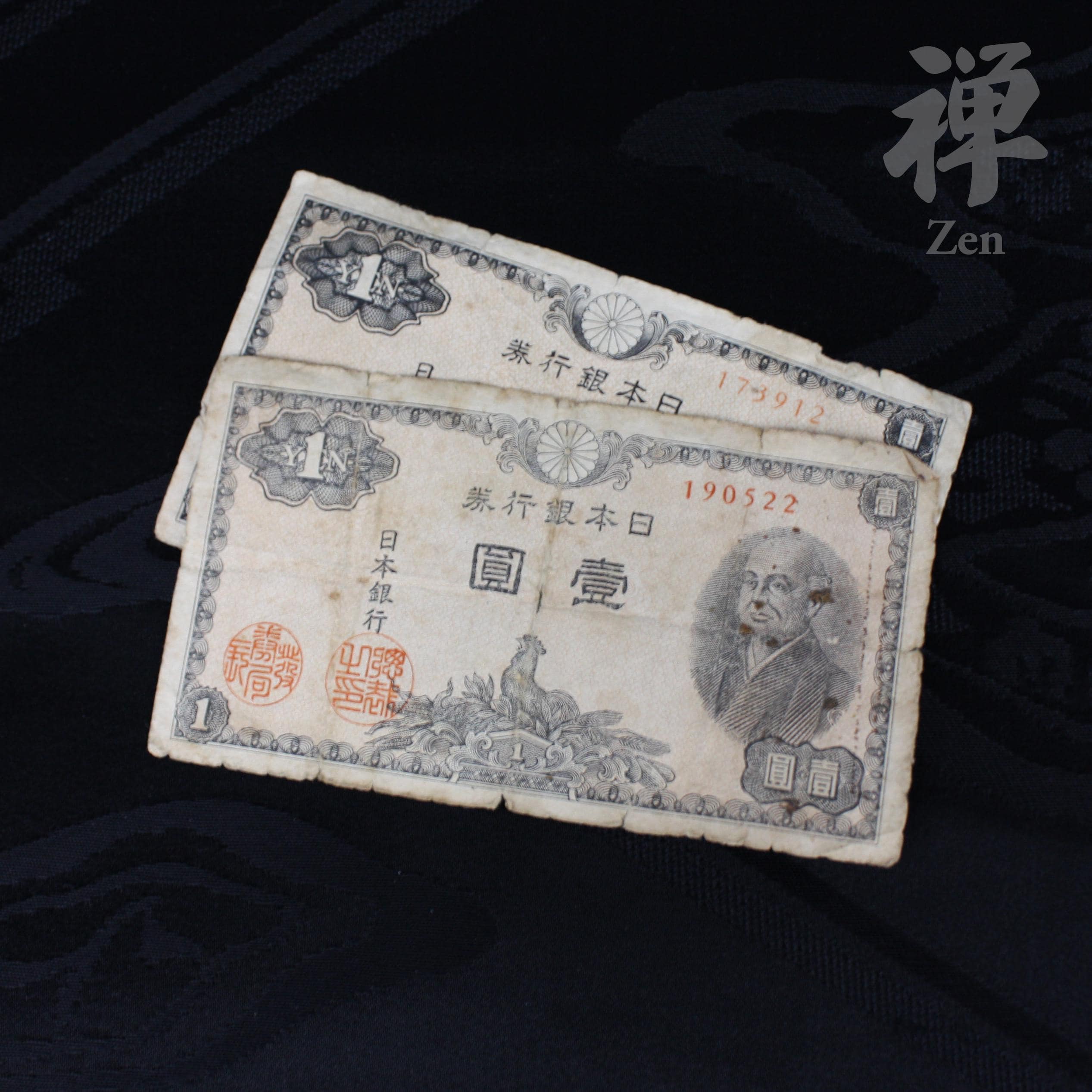 楽天市場】アメリカ 5ドル紙幣 未使用 リンカーン 世界 外国
