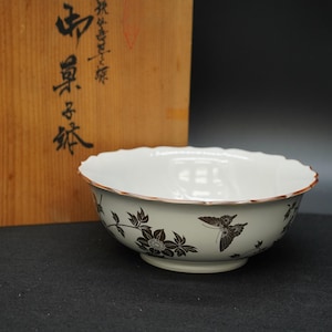 Antique japan porcelain - Etsy 日本