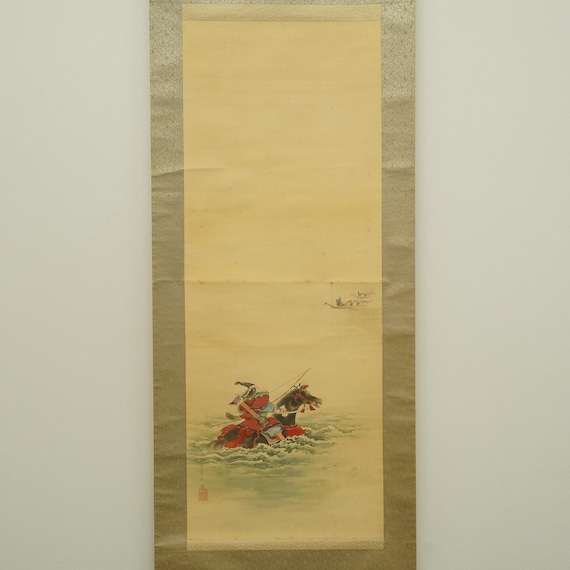 Japanese Hanging Scroll of Nasu No Yoichi | Antique Samurai Archer
