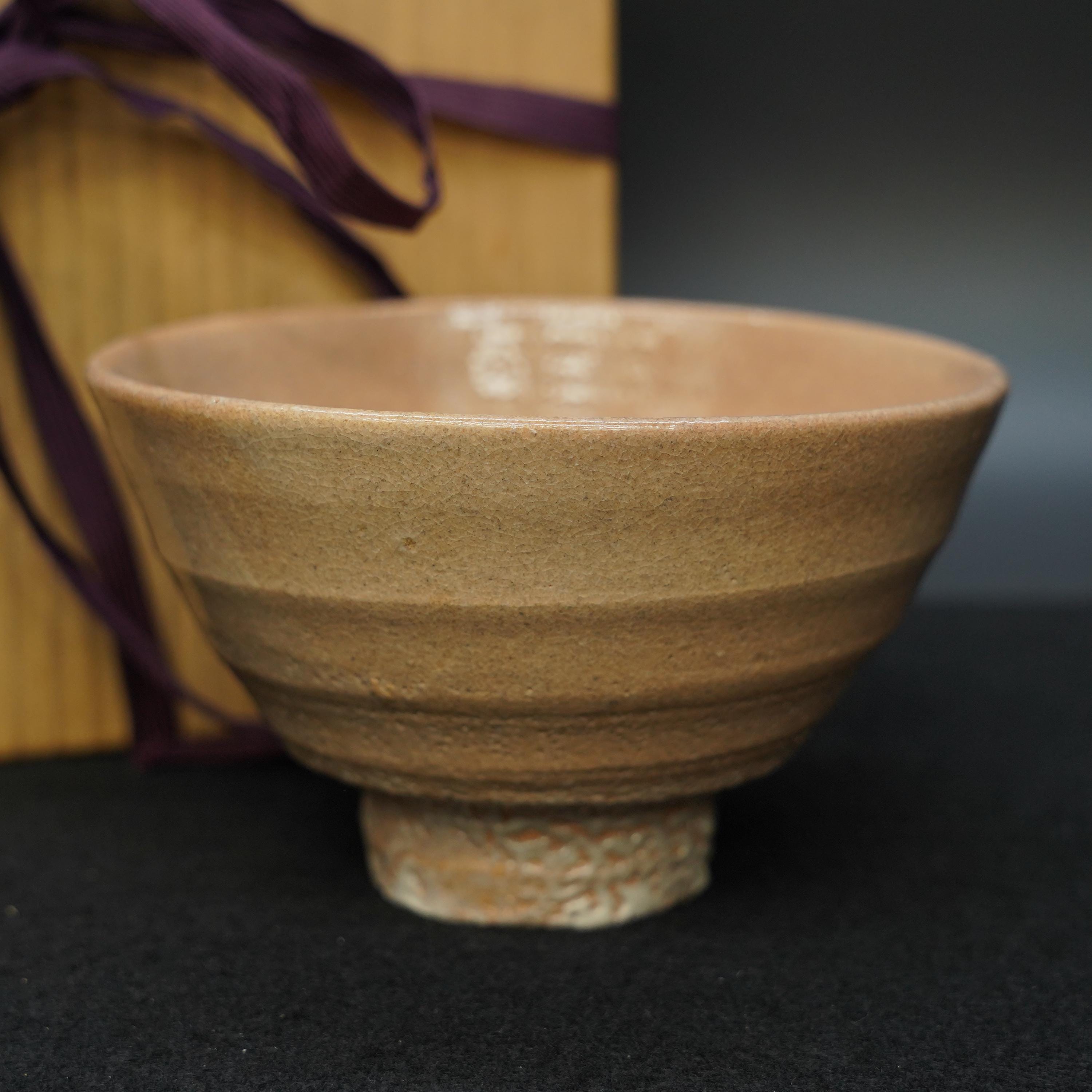 萩焼の皿 - Etsy 日本