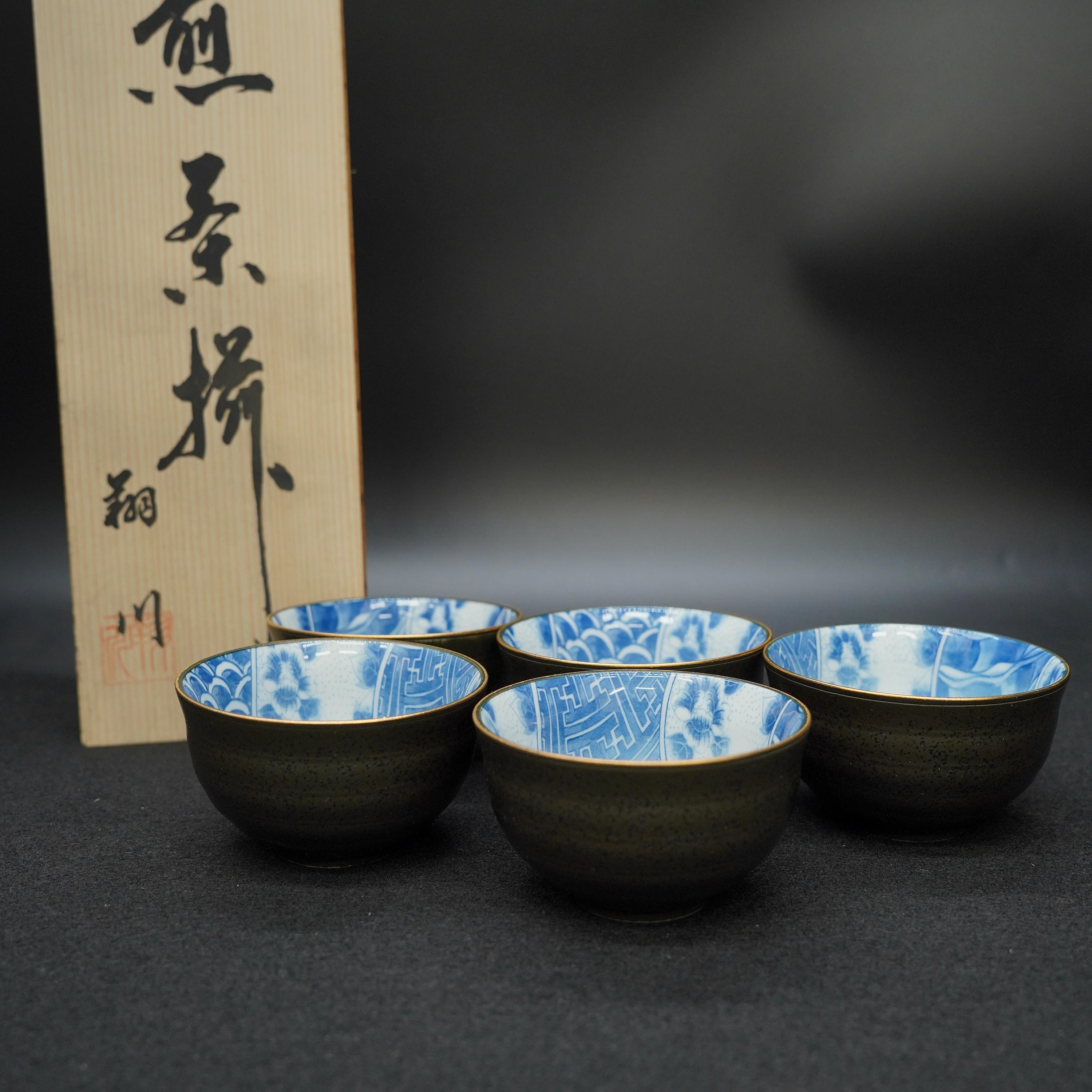 Spain pottery blue and white - Etsy 日本