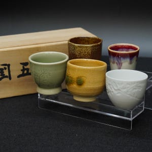 Japanese Sake Cup Set – Gokoku Goshu Five Styles of Guinomi from Regional Kilns – Wooden Box Included – Unique Pottery Collection – 560g