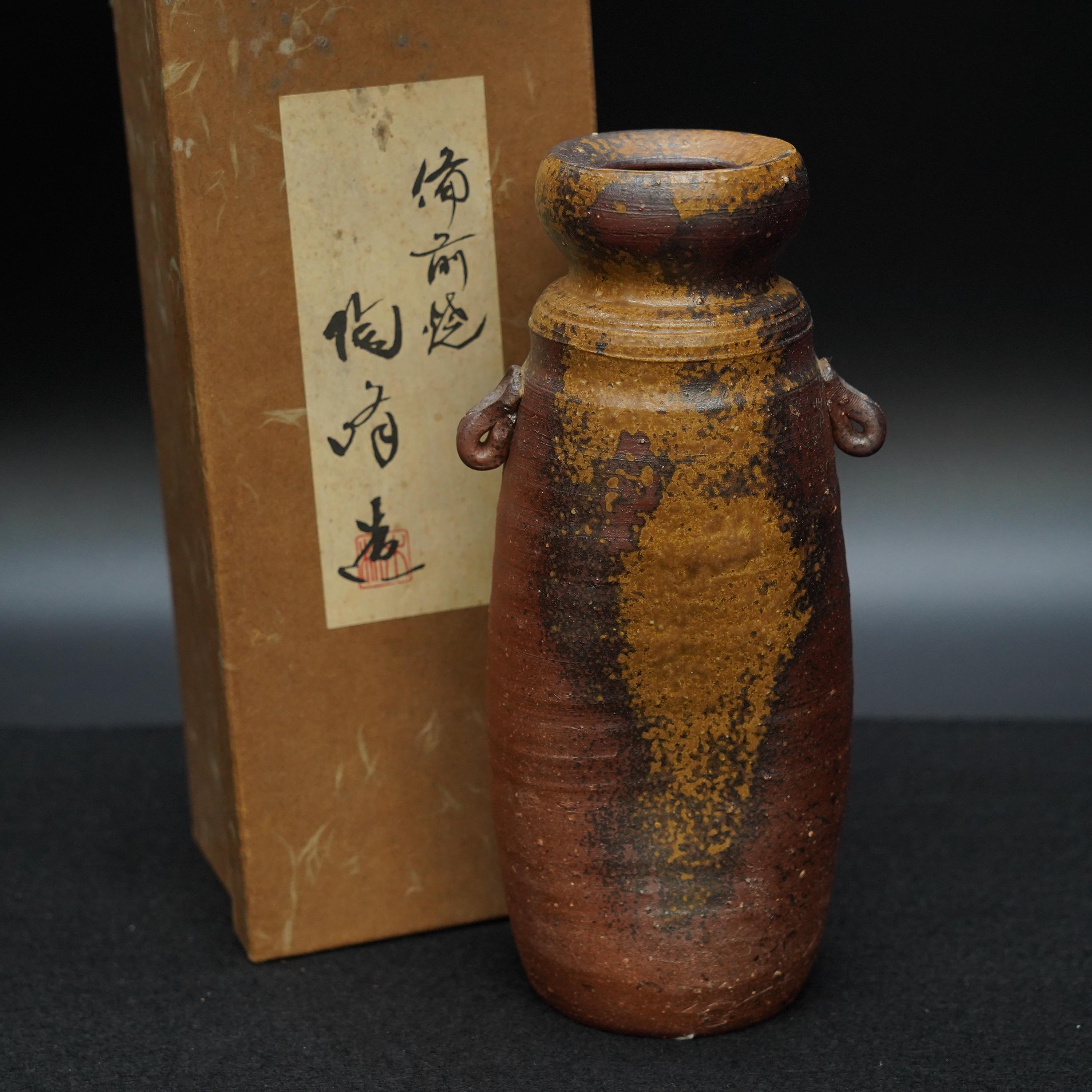 【ビンテージ】備前焼花瓶 備前焼花瓶 - Etsy 日本