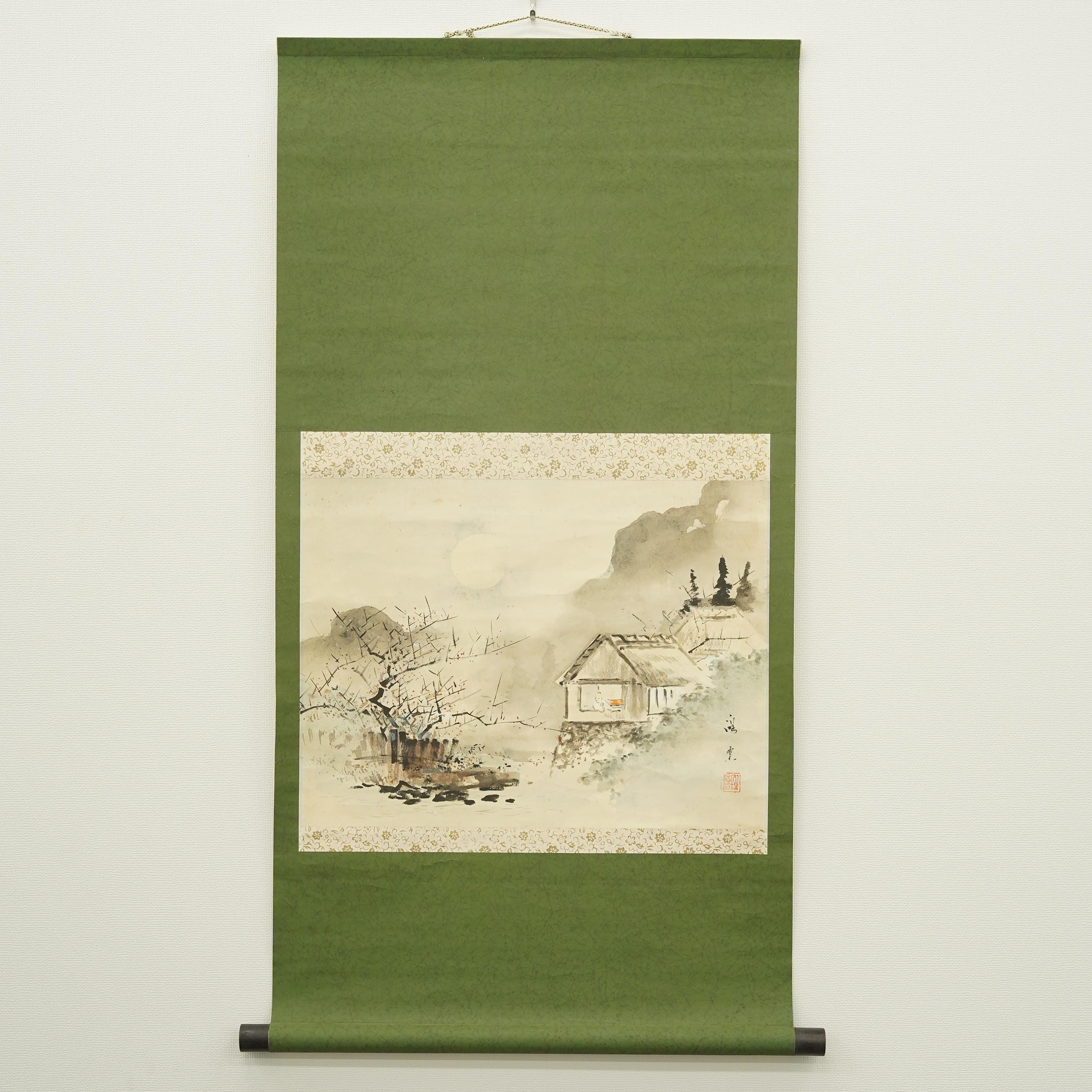 Kakemono Scroll - Etsy
