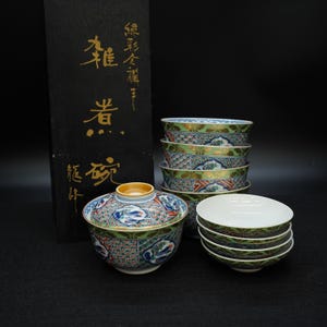 Gold imari - Etsy 日本