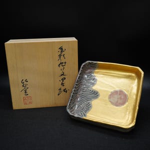 Kutani Ware Iroe Square Plate with Wooden Box | Vintage Japanese Decorative Serving Dish | Kutani Porcelain Kaiseki Wagashi Plate 1910ｇ