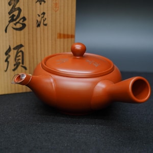 Vintage japansk Tokoname rödlertekanna Kyusu – handgjord Shudei-tekanna med trälåda – traditionell sidohandtag för grönt te 1100 g