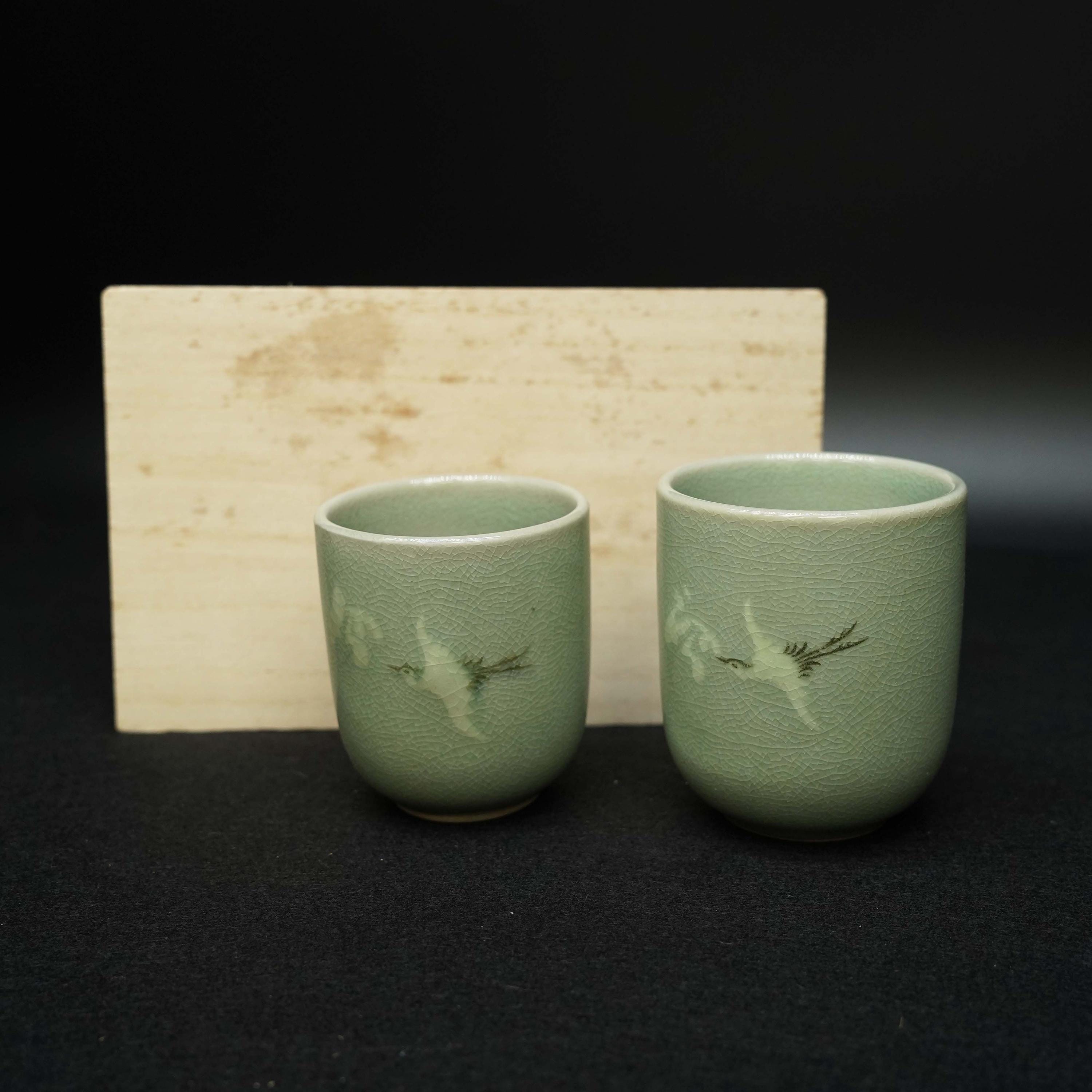 Antique celadon - Etsy 日本