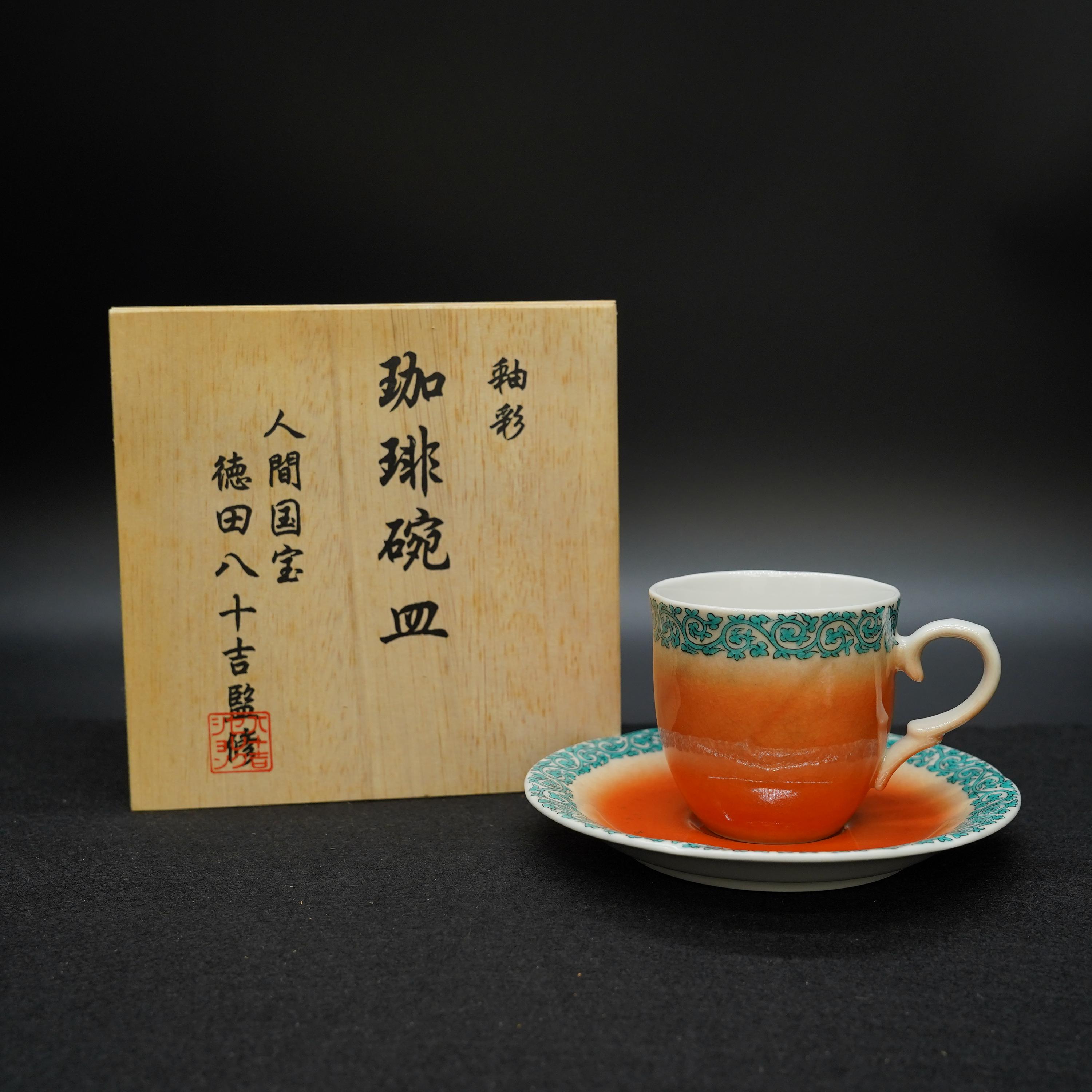 Vintage cup and saucer - Etsy 日本