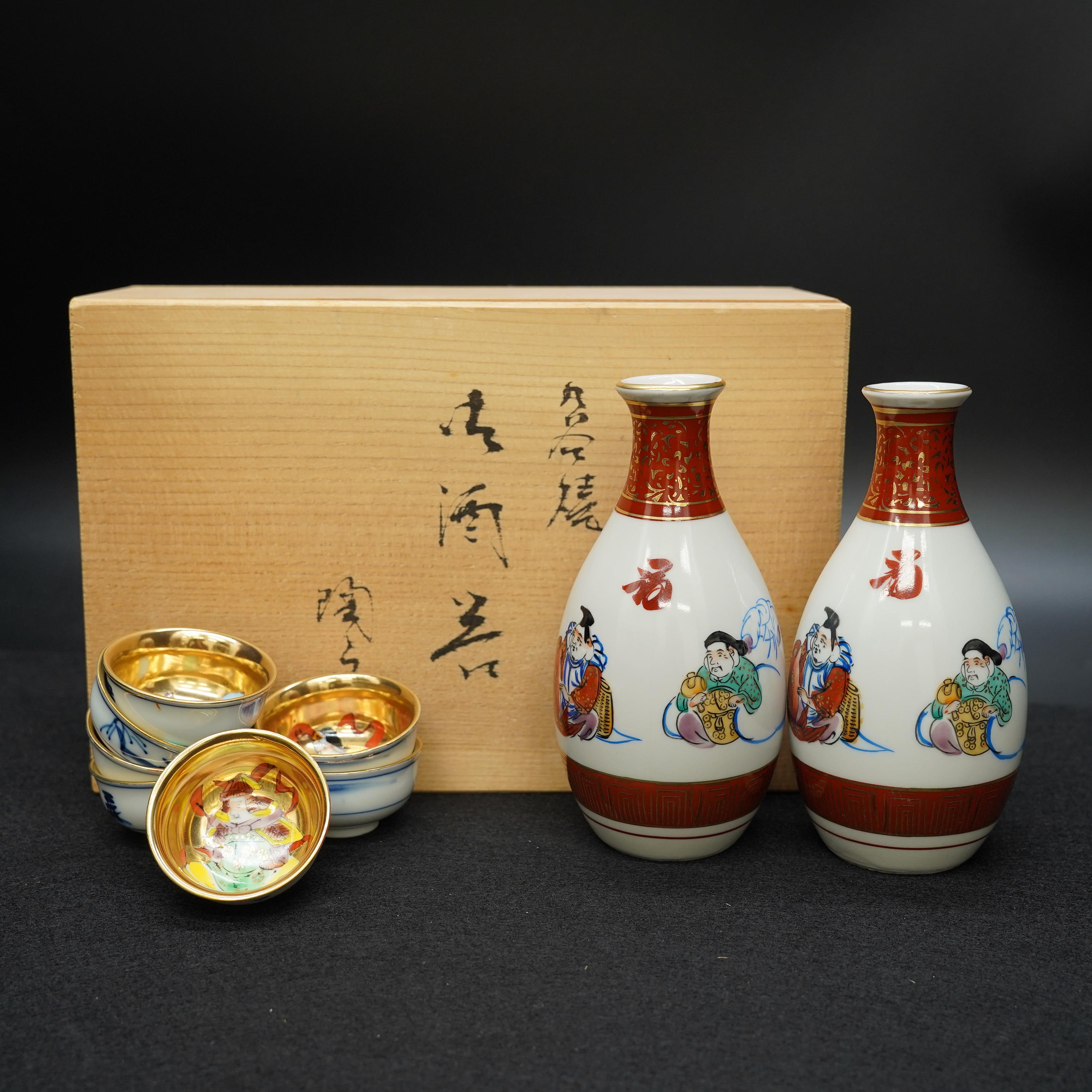 九谷焼の酒瓶 - Etsy 日本