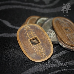 Tenpo Tsuho Edo Period Coin | Japanese Antique 1800s Samurai Era Copper Coin | Vintage Japan Currency Collectible for Samurai Lovers