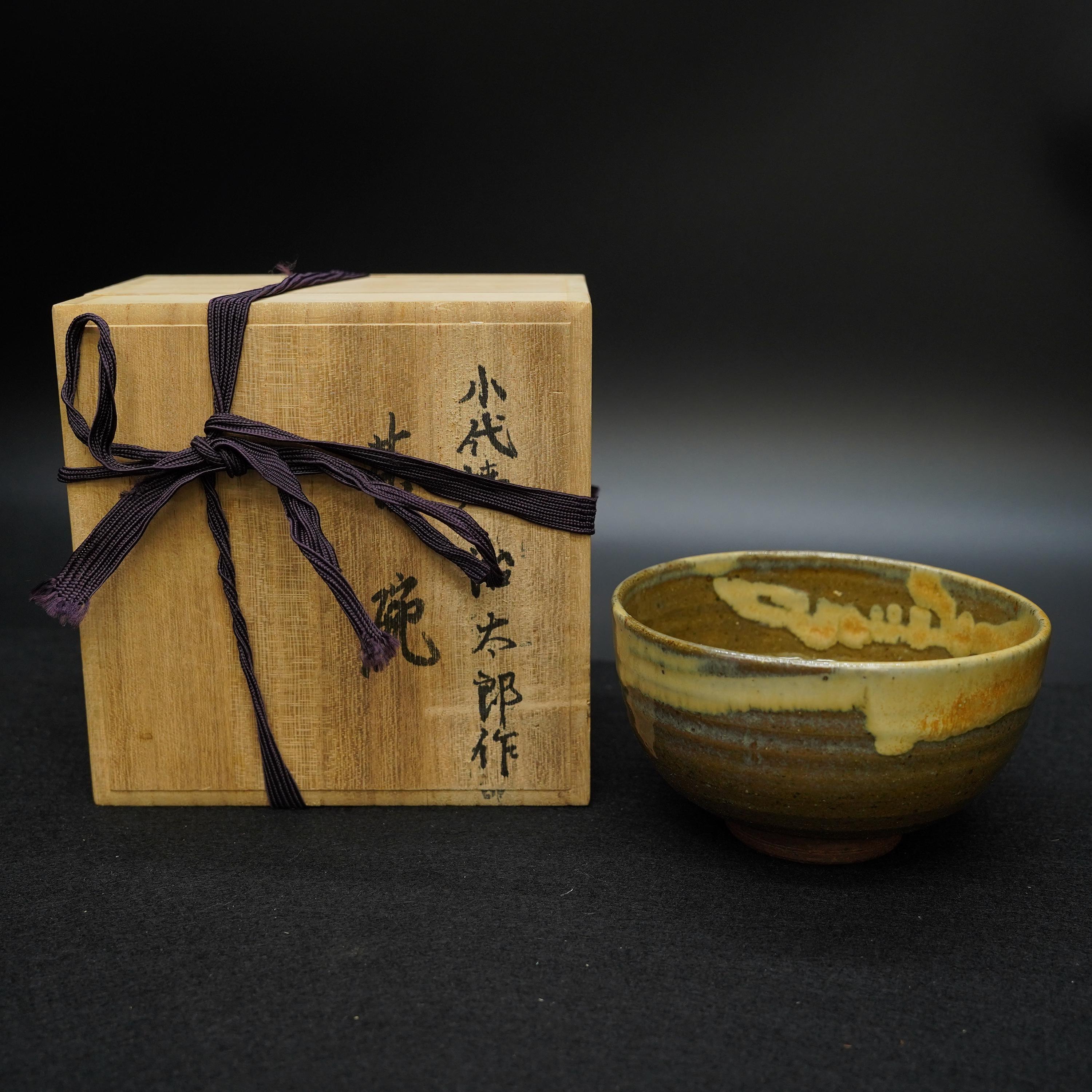 Kanayama - Etsy Finland