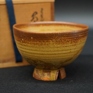 Japanese Vintage Chawan Matcha Tea Bowl with Tomobako Signed Wooden Box Handmade Studio Pottery Brown Hakeme Tea Ceremony Wabi Sabi 570ｇ