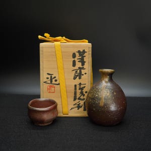 Antique cup with violets - Etsy 日本