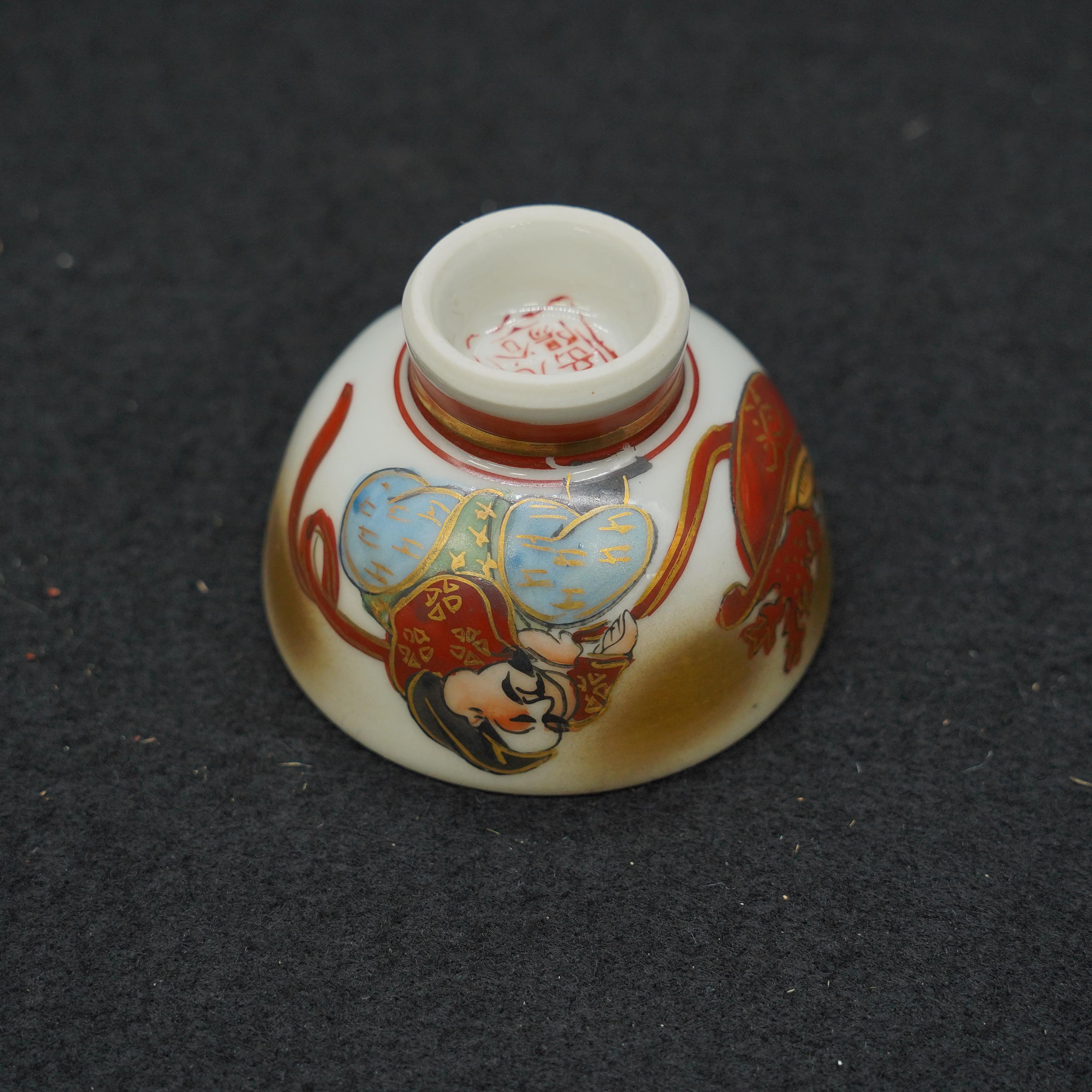 Vintage Kutani Sake Set – Tokkuri & Ochoko With Seven Lucky Gods