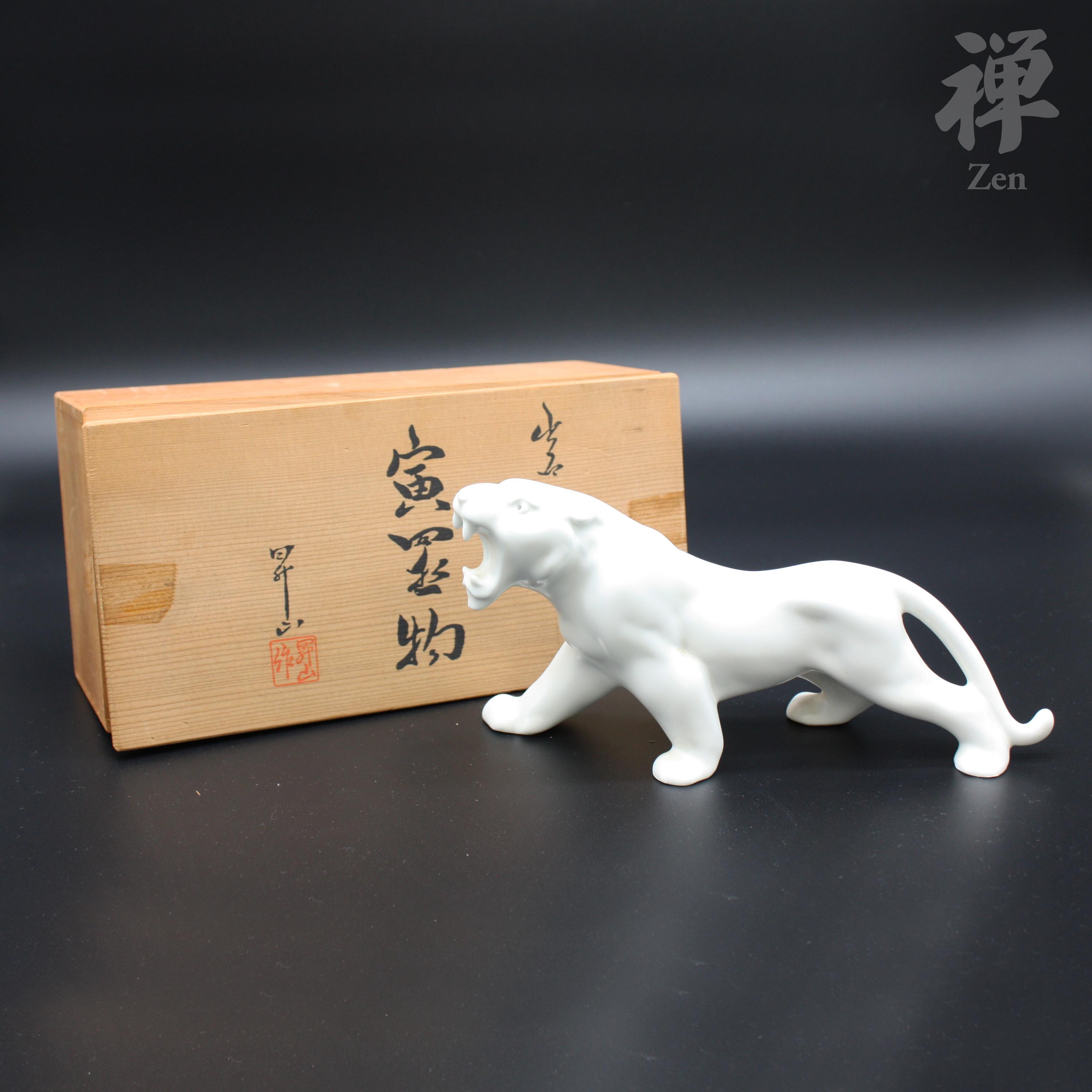 Animal statue - Etsy 日本