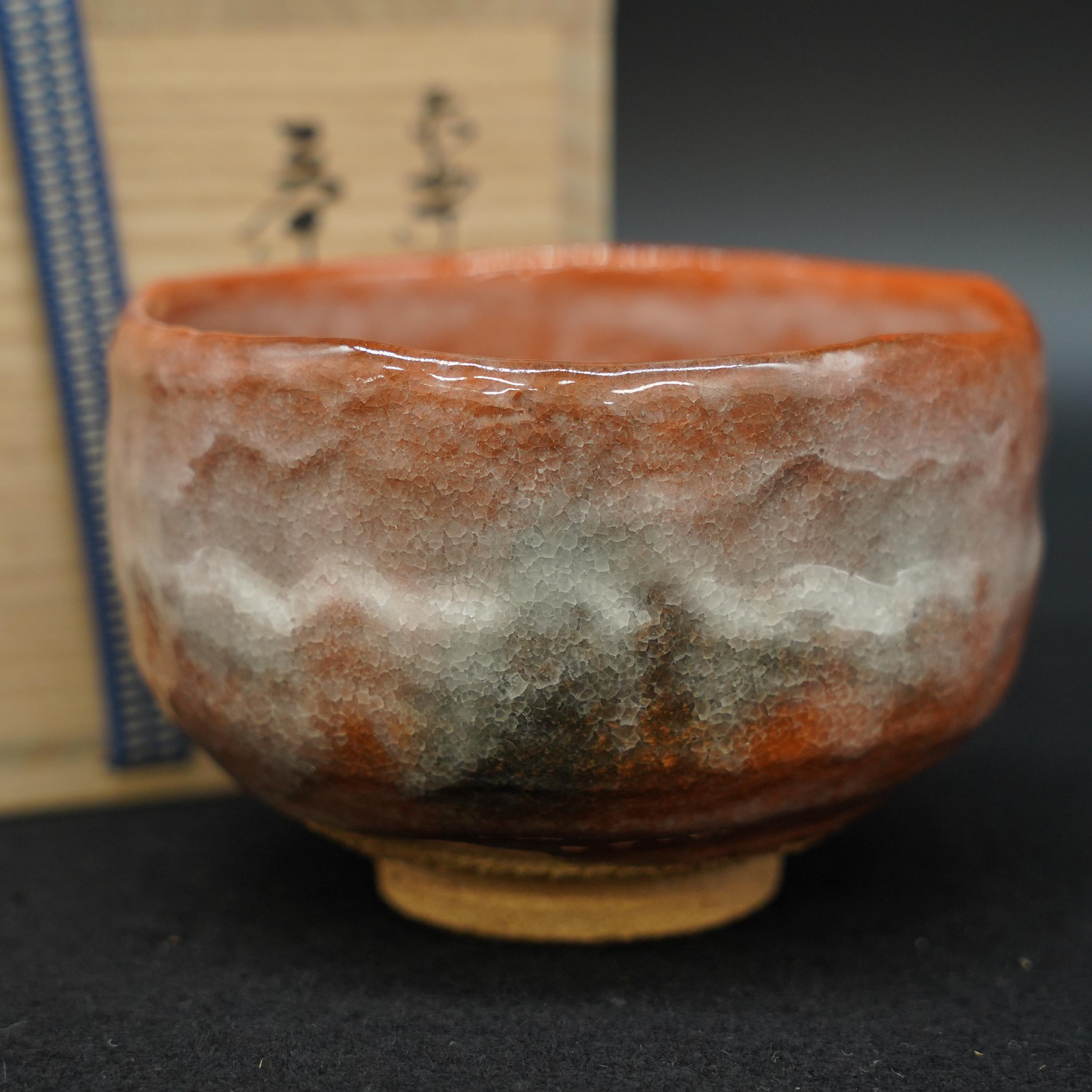 Vintage Japanese Red Shino Style Matcha Tea Bowl With Wooden Box