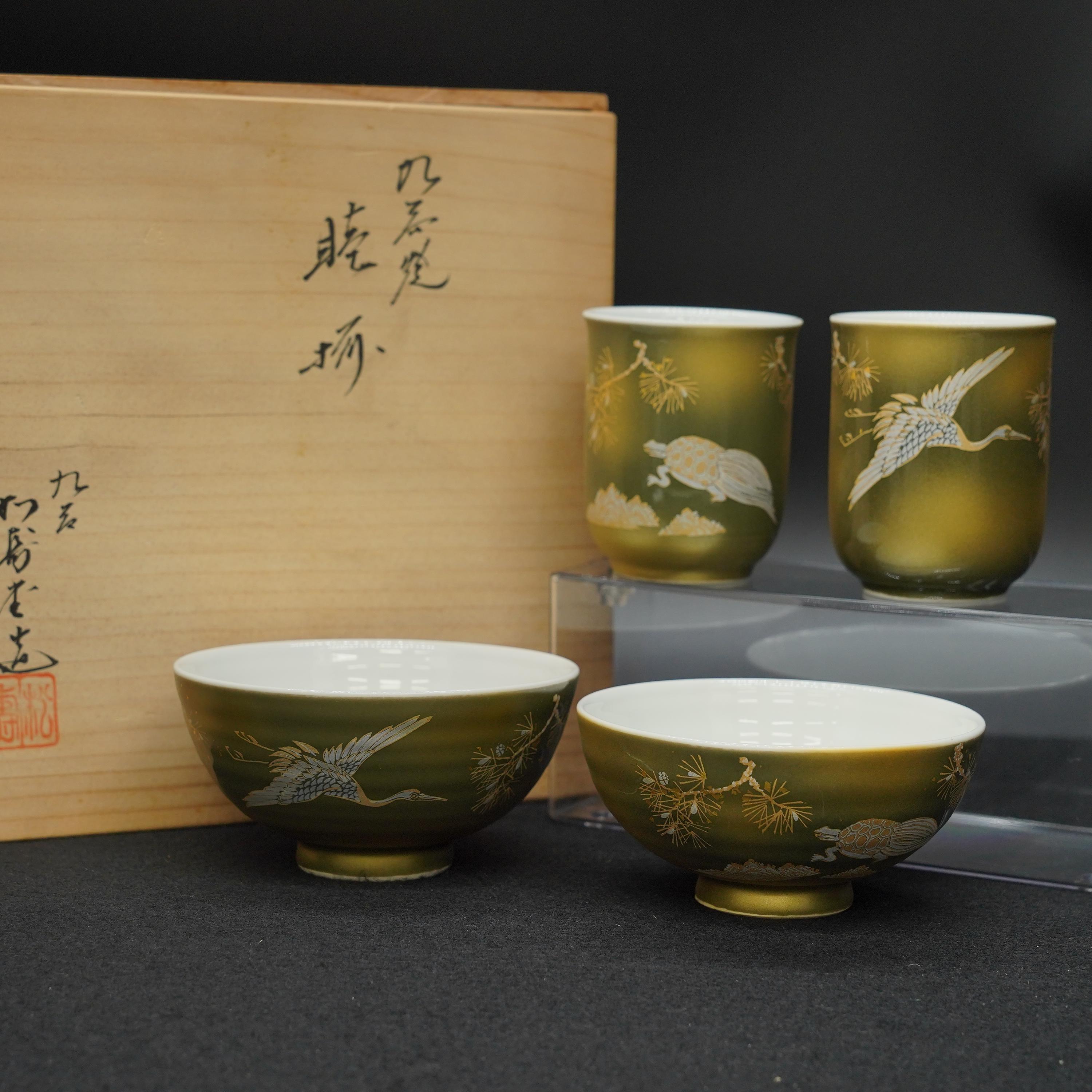 大型　九谷　飾り壷　鶴　インテリア 九谷鶴 - Etsy 日本