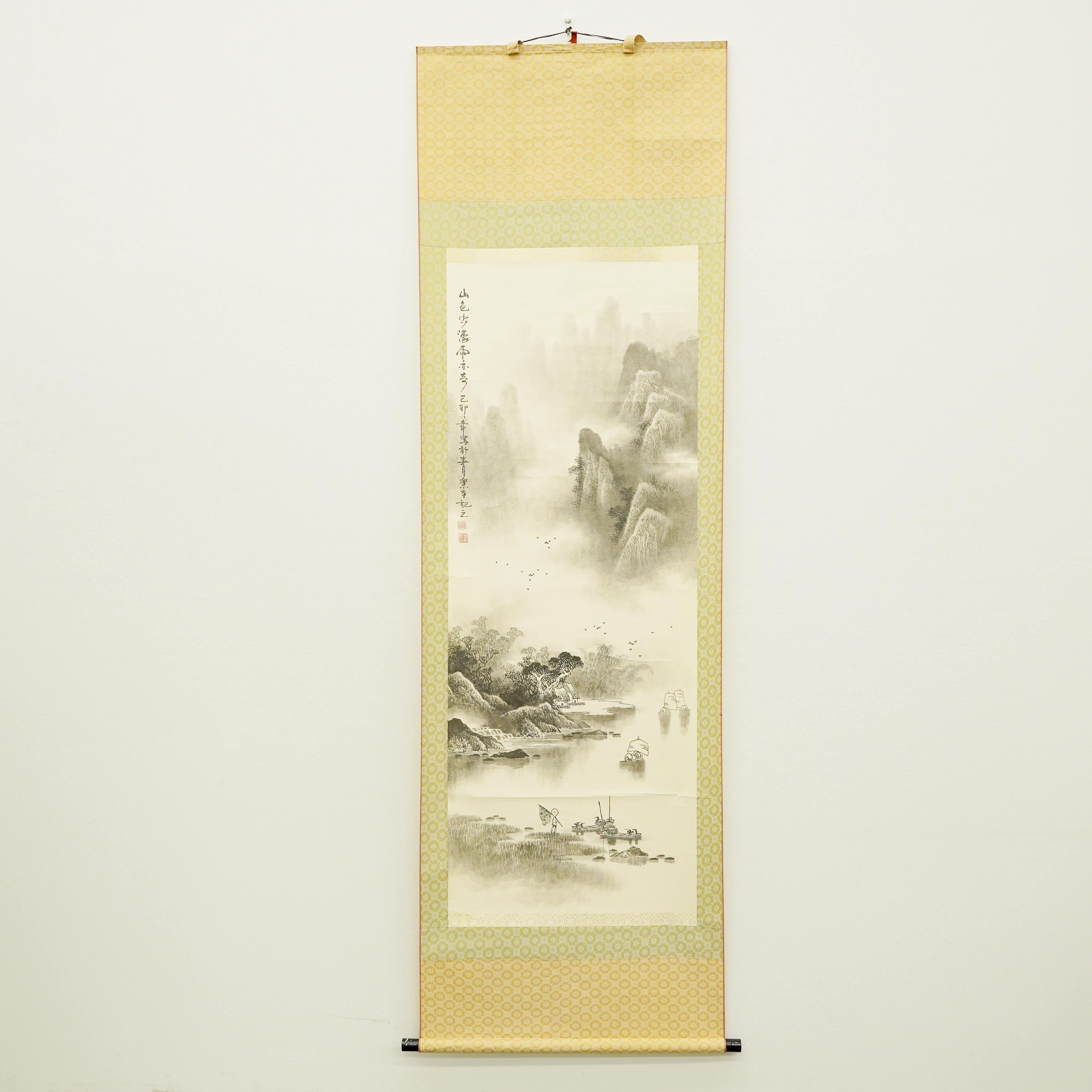 Kakejiku - Etsy 日本