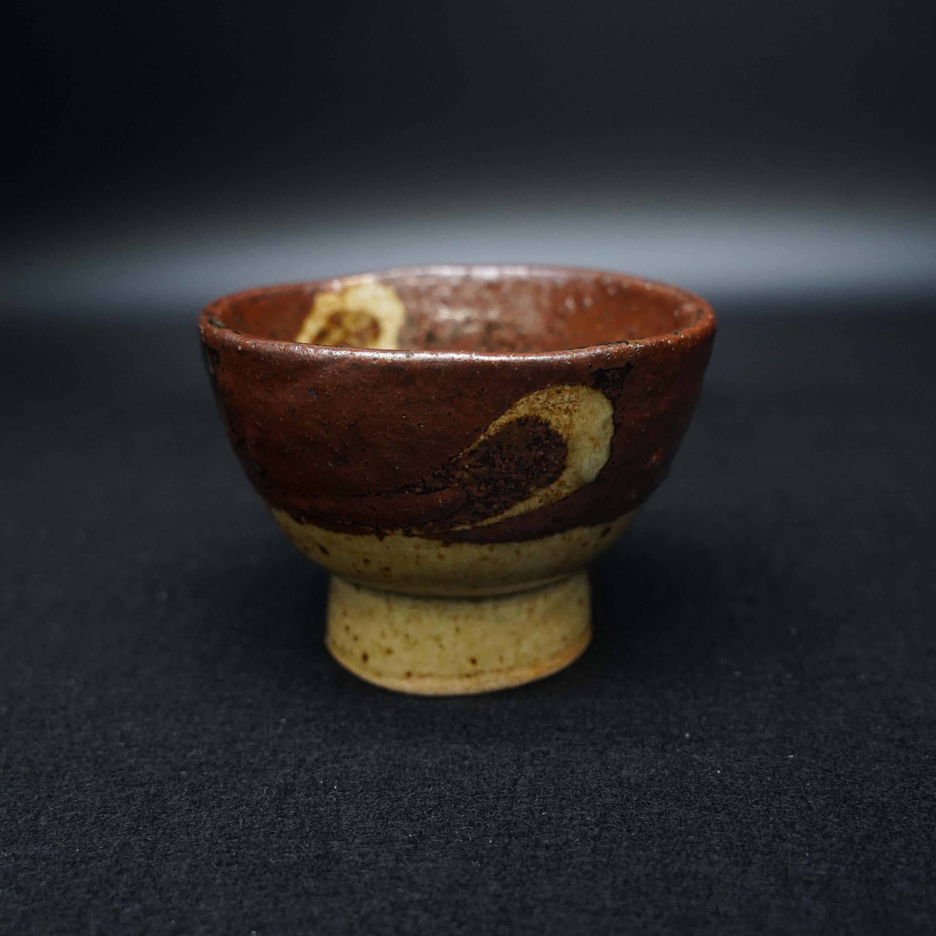 Karatsu Pottery - Etsy